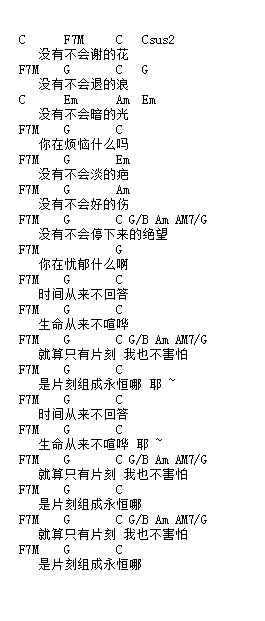 合乐hl8网页版安卓版二维码