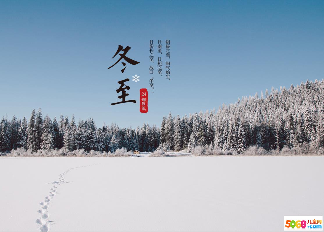 鲁大师app