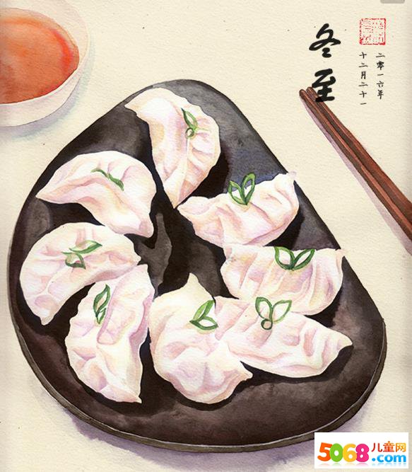 云开全站app登录入口安卓版二维码