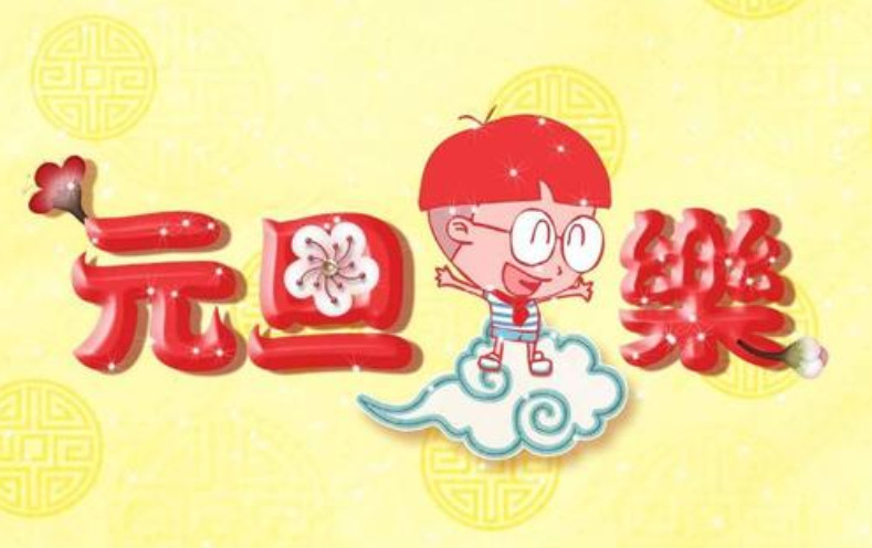 pg大满贯appV7.5专业版