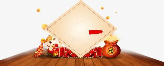 小熊洗车APP