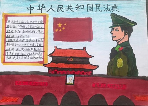 bob体育足球下载2025版据点经营全景