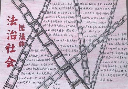 音乐快捕软件