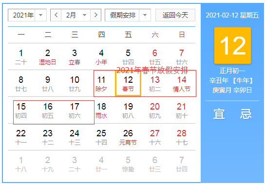 河南汽车维修平台APP
