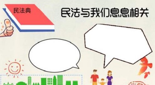 绿色浏览器