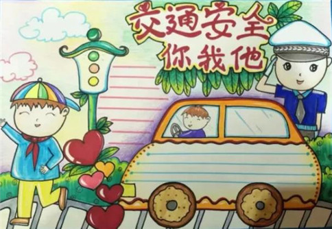 谷歌浏览器iphone版