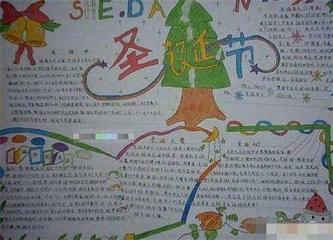 币游国际网页版