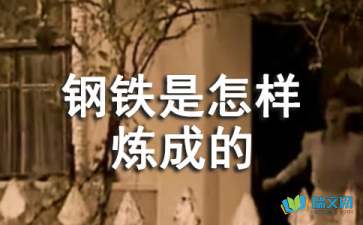 澳门新濠天地appV3.2专业版