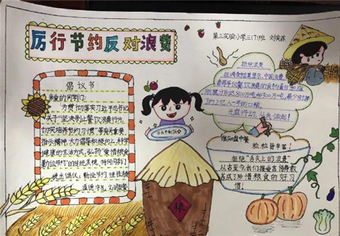 彩坛至尊app