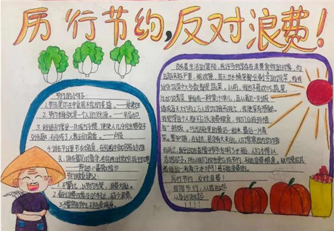 kaiyunapp最新官方下载