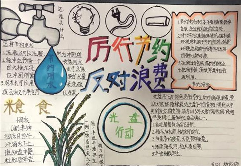 kaiyun网页版登陆入口V3.9专业版