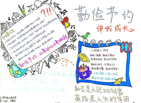 kaiyun体育app下载官网9.0