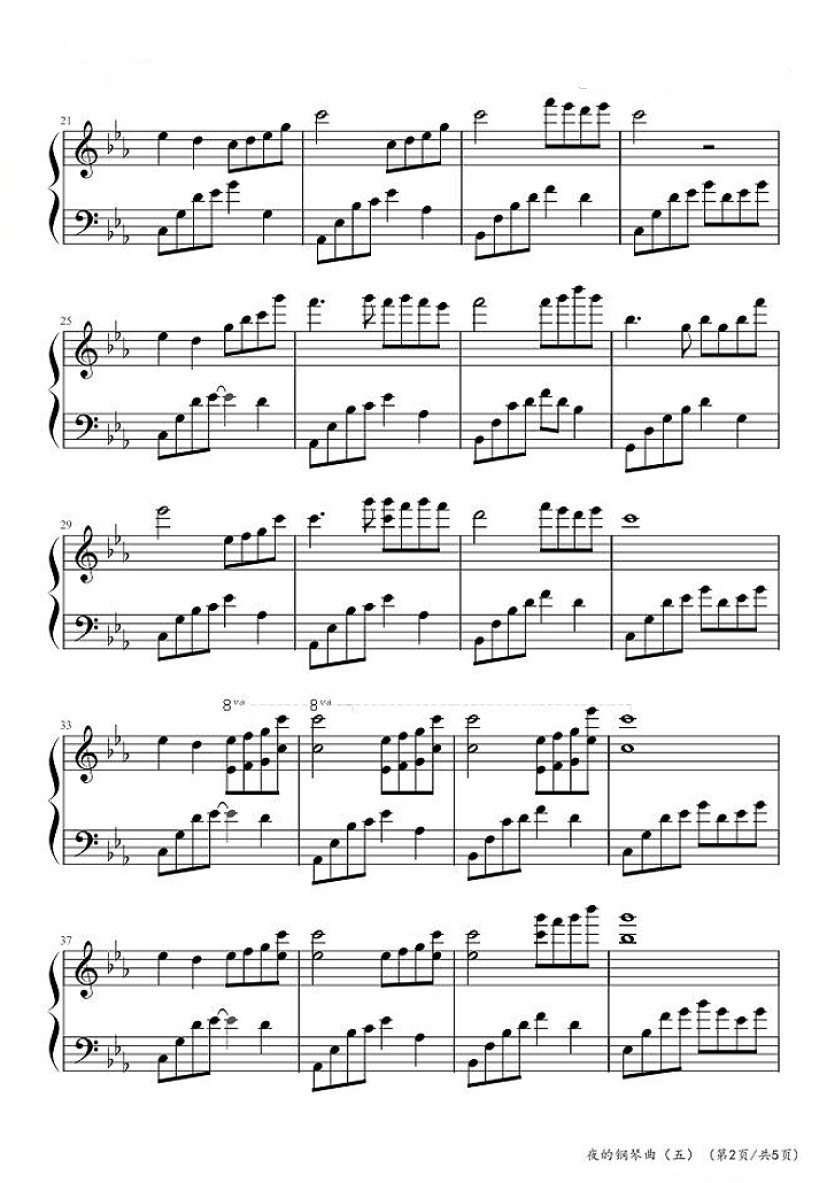 eBET真人注册V6.5专业版