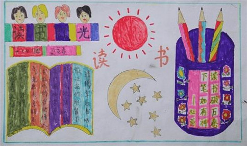 网赌排行