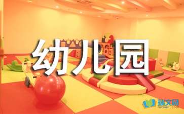 贵州药材APP