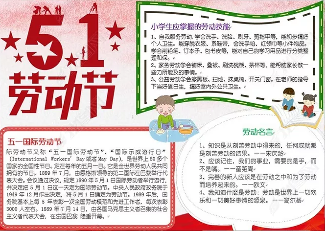 kaiyun体育app网页版登陆入口V2.4专业版