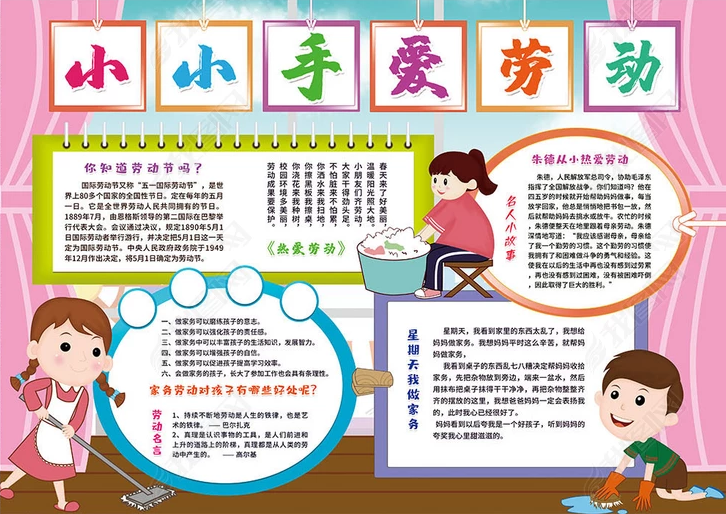 澳门十大娱乐网站app2025最新版登录界面展示