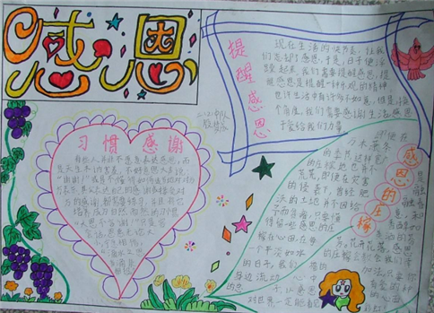 灵魂筹码2025版赌徒破译牌座场景