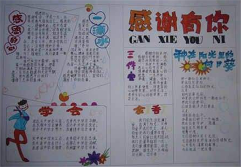 开云kaiyun最新公告V1.3专业版