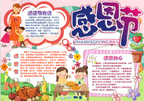 开云app官方在线登录入口