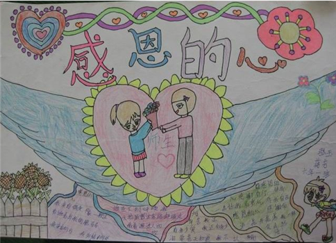 OG真人appV7.5专业版