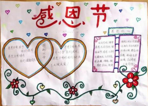 开云kaiyun官方网站app下载