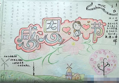 开云电子体育app官网下载V9.3专业版