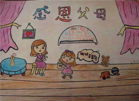 冠博体育appV1.2专业版