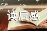 问鼎appV1.7专业版