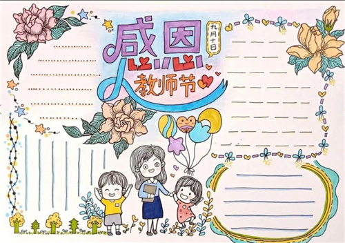 贵州药材APP