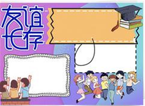 全讯V2.1专业版