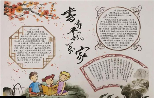 od体育网页链接版V1.8专业版