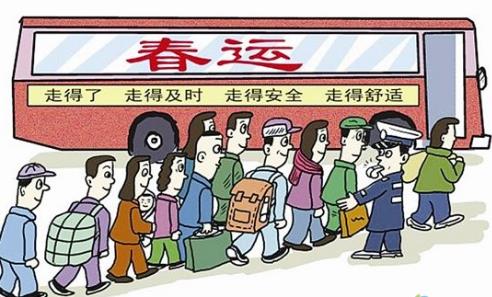小熊洗车APP