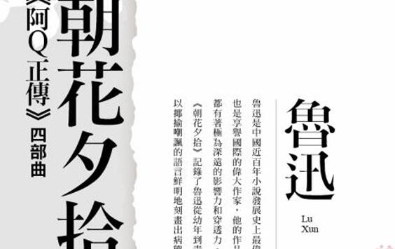 开云官方网页登录安卓版二维码