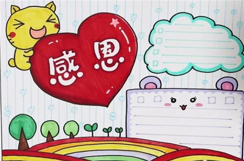 云彩厅app