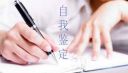 河南汽车维修平台APP