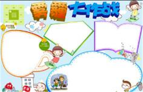 灵魂筹码苏菲盛装丽人礼服2025版游戏场景截图