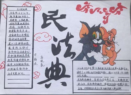 汽运之家手机版