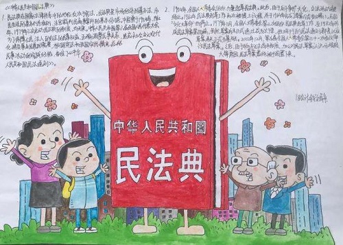 河南汽车维修平台APP