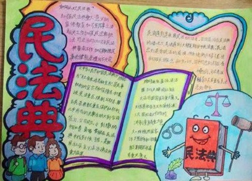 世界之窗浏览器7插件