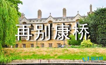 盈彩网登录入口安卓版二维码