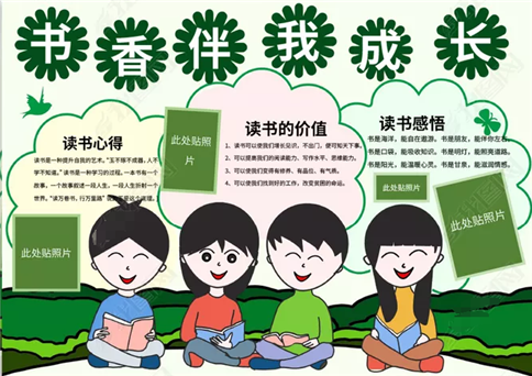 爱普生t50打印机驱动