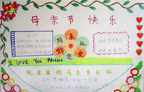 开云链接官网