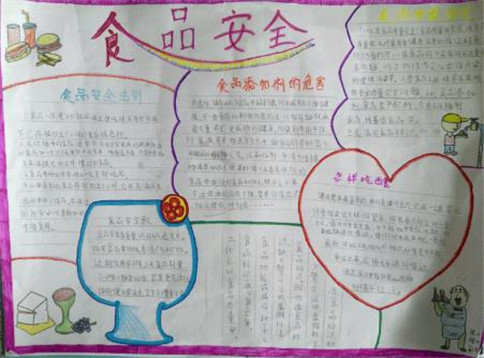 ky体育app官网登录入口