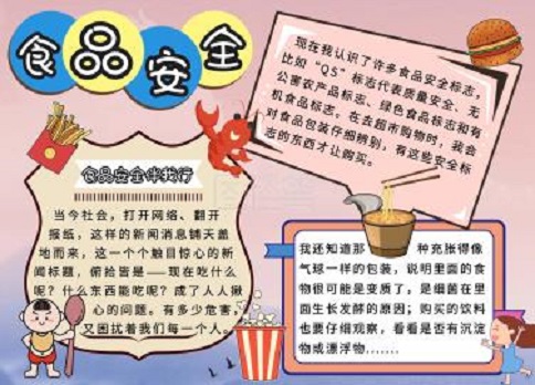 kaiyun体育手机登录