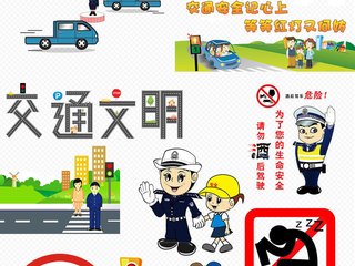 GM电子冰球突破下载V8.8专业版