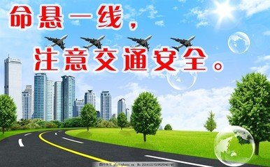 河南汽车维修平台APP