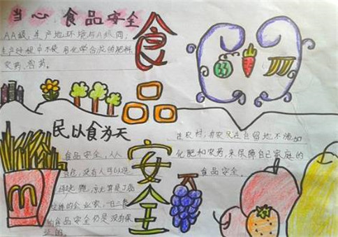河南汽车维修平台APP
