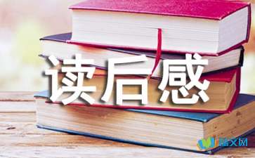 obo体育app