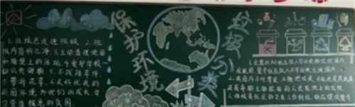 obo体育app安卓版二维码
